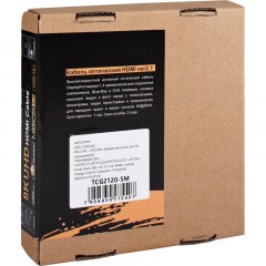 Кабель активный оптический HDMI 19M/M,ver. 2.1, 5m Telecom (TCG2120-5M) Кабель активный оптический HDMI 19M/M,ver. 2.1, 5m Telecom (TCG2120-5M) - фото 13