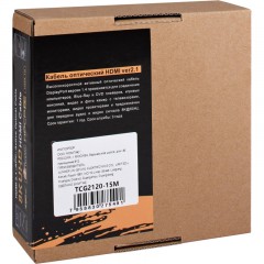 Кабель активный оптический HDMI 19M/M,ver. 2.1, 15m Telecom (TCG2120-15M) - фото 13