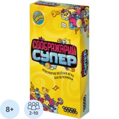 Настольная игра Соображарий супер 915265