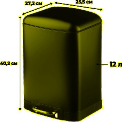 Ведро мусорное с педалью и доводчиком Luscan 12л,черное,прямоуг,металл - фото 2