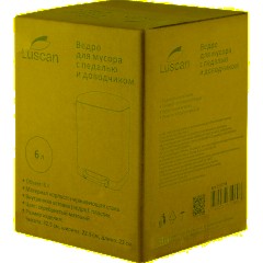 Ведро мусорное с педалью и доводчиком Luscan 6л,матов.,прямоуг,нерж сталь - фото 8