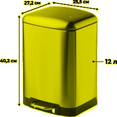 Ведро мусорное с педалью и доводчиком Luscan 12л,матов., прямоуг,нерж сталь - фото 2