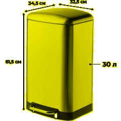 Ведро мусорное с педалью и доводчиком Luscan 30л,матов., прямоуг,нерж сталь - фото 2