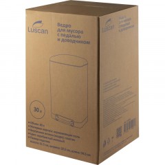Ведро мусорное с педалью и доводчиком Luscan 30л,матов., прямоуг,нерж сталь - фото 7