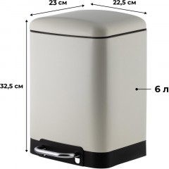 Ведро мусорное с педалью и доводчиком Luscan 6л,бежевое,прямоуг,металл - фото 2