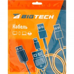 Кабель Bigtech (OAVDC16)HDMI 4K 2.0 M/M, 10м, чер - фото 3
