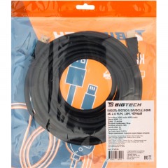 Кабель Bigtech (OAVDC16)HDMI 4K 2.0 M/M, 10м, чер - фото 4
