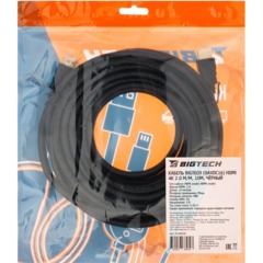 Кабель Bigtech (OAVDC16)HDMI 4K 2.0 M/M, 10м, чер - фото 6