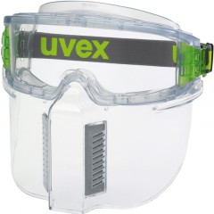 Щиток UVEX для очков Ультравижн 9301 (9301317) - фото 4