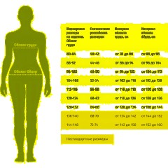 Жилет универсальный у17 (внеш) ХАССП син 104-108/158-164 - фото 11