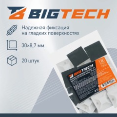 Площадка самоклеящаяся Bigtech BT-CTP-30-30-W,белый,30x30x8,7 мм,20 шт/уп - фото 3