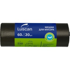 Мешки для мусора ПНД 60л 15мкм 20шт/рул черные 58x65см Luscan_СПБ