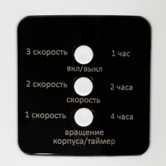 Вентилятор напольный BigTech WBF002 с пультом - фото 6