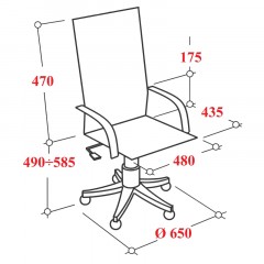 Кресло VT_Chairman CH303 экокожа, черный Кресло VT_Chairman CH303 экокожа, черный - фото 5