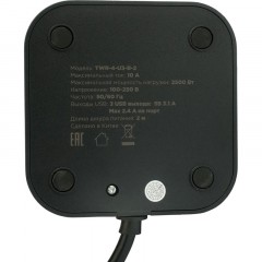 Сетевой фильтр Cablexpert Tower 4р/2м, 10А, 3xUSB, черный(TWR-4-U3-B-2) Сетевой фильтр Cablexpert Tower 4р/2м, 10А, 3xUSB, черный(TWR-4-U3-B-2) - фото 3