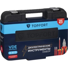 Набор диэлектрических инструментов Topfort 21 предметов (VDE584121) - фото 5