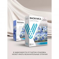 Постельное белье 1,5сп Бязь наб (нав. 70х70) 3422/1 Постельное белье 1,5сп Бязь наб (нав. 70х70) 3422/1 - фото 2