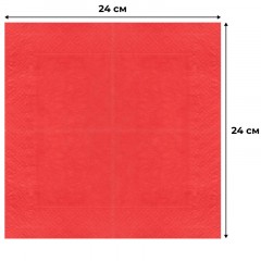 Салфетки бумажные 24х24 2 сл. Красные ZELPAPER 250 шт/упак Салфетки бумажные 24х24 2 сл. Красные ZELPAPER 250 шт/упак - фото 2
