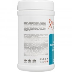 Салфетки дезинфицирующие влажные Clinical Program в тубе 200 шт в упаковке Салфетки дезинфицирующие влажные Clinical Program в тубе 200 шт в упаковке - фото 2