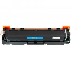Картридж лазерный Retech 067C гол. для Canon LBP631Cw/LBP633Cdw Картридж лазерный Retech 067C гол. для Canon LBP631Cw/LBP633Cdw - фото 5