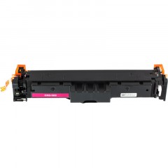 Картридж лазерный Retech 069M пур. для Canon LBP673Cdw/MF752Cdw/MF754Cdw Картридж лазерный Retech 069M пур. для Canon LBP673Cdw/MF752Cdw/MF754Cdw - фото 5