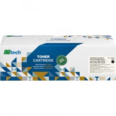 Картридж лазерный Retech 069BK чер.для Canon LBP673Cdw/MF752Cdw/MF754Cdw Картридж лазерный Retech 069BK чер.для Canon LBP673Cdw/MF752Cdw/MF754Cdw - фото 2