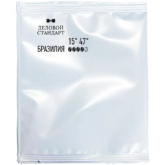 Кофе молотый в дрип-пакетах Деловой Стандарт Бразилия, 10грx5шт/уп - фото 3