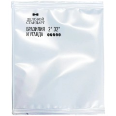 Кофе молотый в дрип-пакетах Деловой Стандарт Бразилия/Уганда, 10грx5шт/уп - фото 3