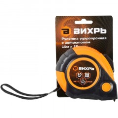 Рулетка 10мх25мм автостоп Вихрь 73/11/1/6 Рулетка 10мх25мм автостоп Вихрь 73/11/1/6 - фото 4