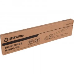 Болторез Б-600/24 Вихрь 73/10/1/1 - фото 5