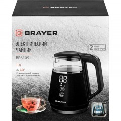 Чайник BRAYER 6105BR 1100Вт,1л,Cool Touch,электрический,cенс.упр,автооткл Чайник BRAYER 6105BR 1100Вт,1л,Cool Touch,электрический,cенс.упр,автооткл - фото 4