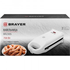 Вафельница BRAYER 2305BR,2в1,700Вт,белг.вафл,чуррос,18x11.6см,антиприг - фото 14