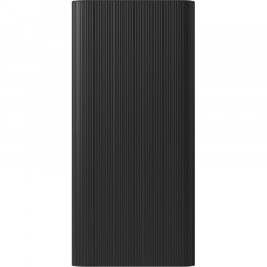 Внешний аккумулятор Xiaomi 18W Power Bank 30000mAh GL BHR9126GL Внешний аккумулятор Xiaomi 18W Power Bank 30000mAh GL BHR9126GL - фото 3