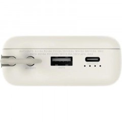 Внешний аккумулятор Xiaomi 33W 20000mAh (встр. кабель) Tan GL BHR8851GL Внешний аккумулятор Xiaomi 33W 20000mAh (встр. кабель) Tan GL BHR8851GL - фото 2
