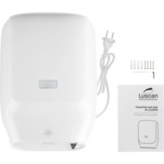 Сушилка для рук электрическая струйная Luscan Prof/PL-151070 1,4 кВт белая - фото 7