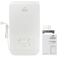 Сушилка для рук электрическая погружная Luscan Prof/PL-151076 1,8 кВт белая - фото 10