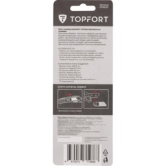 Нож универсальный Topfort 18 мм алюминиевый мет направл - фото 4