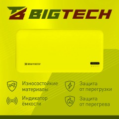 Внешний аккумулятор BigTech (BT-PB-10-W-2) 10000 mAh белый - фото 3