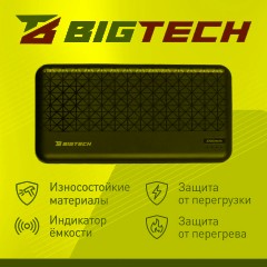Внешний аккумулятор BigTech (BT-PB-20-BL-3) 20000 mAh черный - фото 3