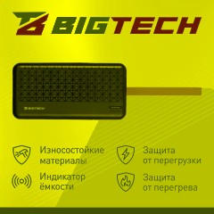 Внешний аккумулятор BigTech (BT-PB-30-BL-5) 30000 mAh черный - фото 3