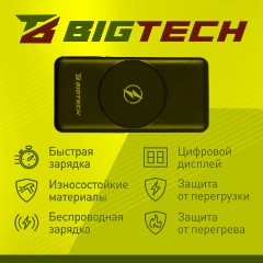 Внешний аккумулятор BigTech (BT-PB-10-BL-14) 10000 mAh черный - фото 3