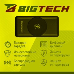 Внешний аккумулятор BigTech (BT-PB-20-BL-15) 20000 mAh черный - фото 3