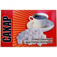 Сахар-рафинад (336 кусочков) Ривьера 1 кг 9 шт/уп Сахар-рафинад (336 кусочков) Ривьера 1 кг 9 шт/уп - фото 4