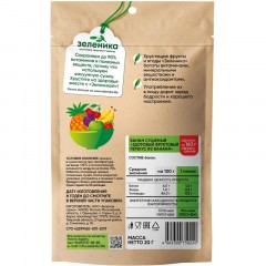 Бананы Зеленика Здоровый фруктовый перекус 20 г - фото 2