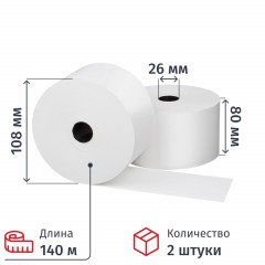 Ролики для касс 80х25х108, вт.26,2шт/уп(спайка)