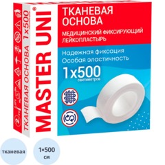 Лейкопластырь 1х500см тканевый в картоне Master Uni РФ