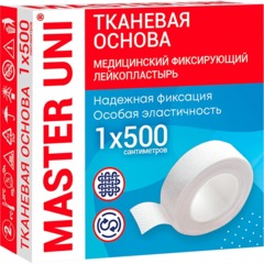 Лейкопластырь 1х500см тканевый в картоне Master Uni РФ - фото 3