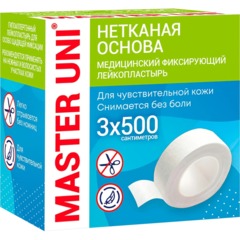 Лейкопластырь 3х500см нетканый в картоне Master Uni РФ - фото 3