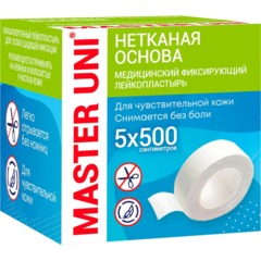 Лейкопластырь 5х500см нетканый в картоне Master Uni РФ - фото 3