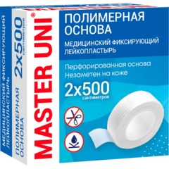 Лейкопластырь 2х500см полимерный в картоне Master Uni РФ - фото 3